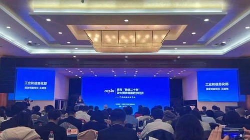 華云數(shù)據(jù)榮膺2022年度軟件和信息技術(shù)服務(wù)競(jìng)爭(zhēng)力百強(qiáng)企業(yè)，信息技術(shù)咨詢服務(wù)實(shí)力獲認(rèn)可